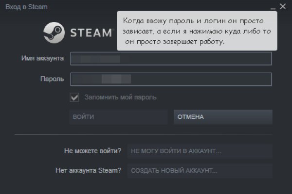 Kraken ссылка зеркало krakentor site