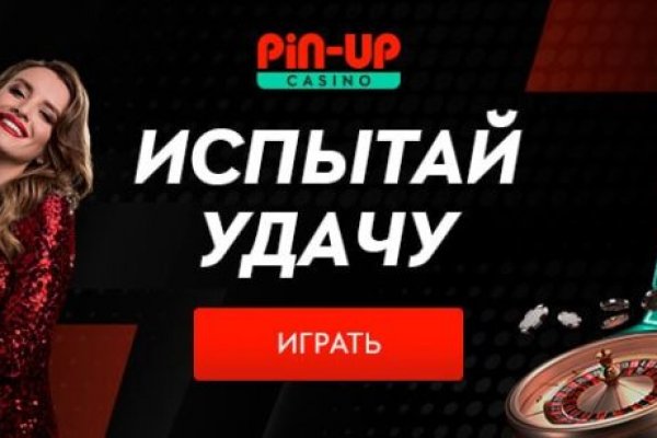 Кракен сайт kr2web in зарегистрироваться