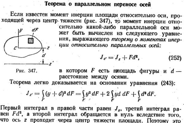 Почему не получается зайти на кракен