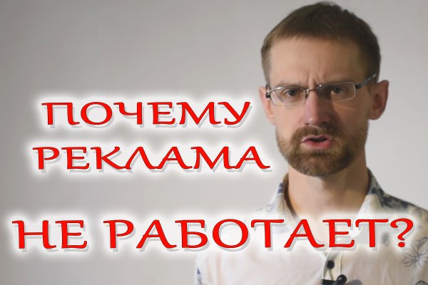 Ссылка кракен магазин